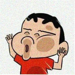留言用户木石前盟的头像